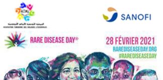 Journée internationale des maladies rare
