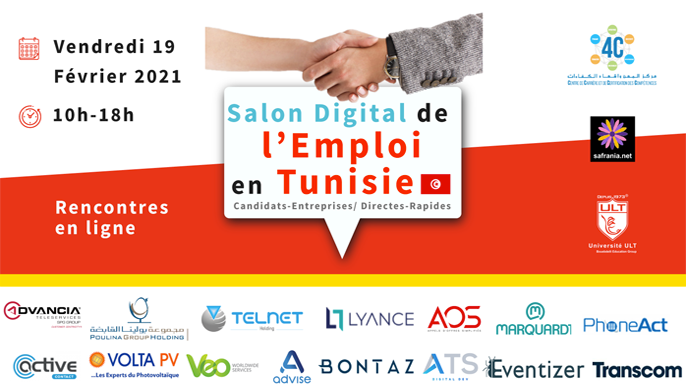 Le Salon digital de l’emploi Le Salon digital de l’emploi