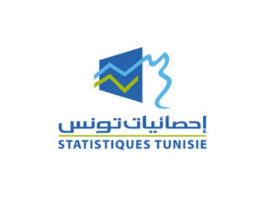 L’Institut National de la Statistique Tunisie