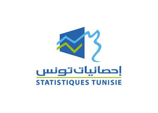 L’Institut National de la Statistique Tunisie