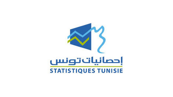L’Institut National de la Statistique Tunisie
