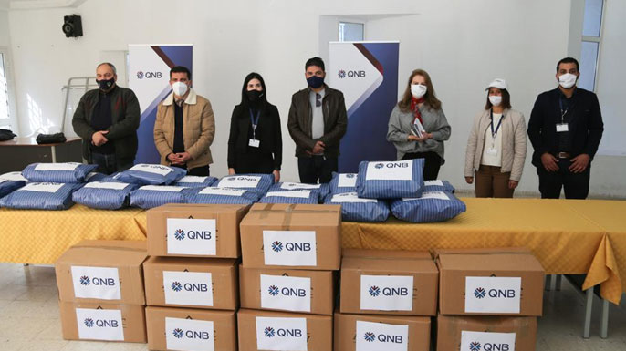 QNB pour un hiver au chaud QNB pour un hiver au chaud