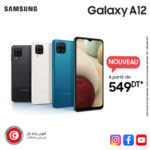 Samsung Galaxy A12