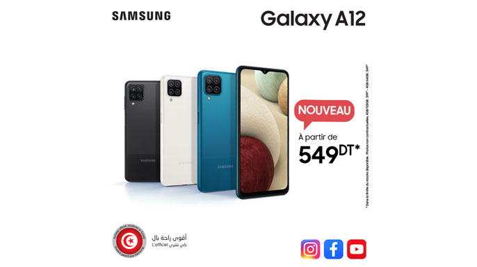 Samsung Galaxy A12