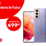 Le nouveau Samsung Galaxy S21, disponible chez Ooredoo Samsung Galaxy S21