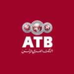 ATB Tunisie