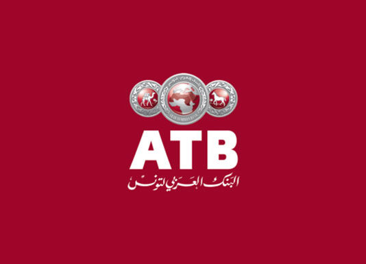 ATB Tunisie