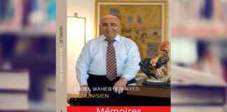 Abdelwaheb Ben Ayed livre de mémoires