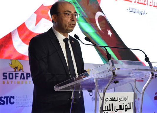 Forum Economique Tuniso-libyen