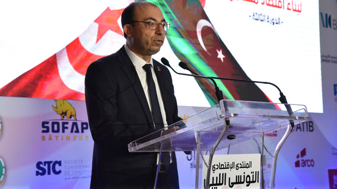 Forum Economique Tuniso-libyen Forum Economique Tuniso-libyen