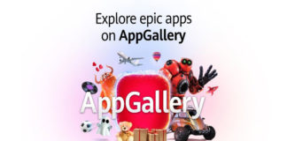 HUAWEI AppGallery