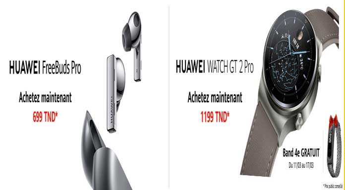 HUAWEI WATCH GT 2 Pro HUAWEI WATCH GT 2 Pro