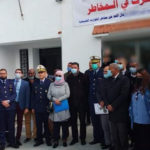 Inauguration salle de gestion de risque de catastrophe Tunisie