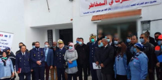 Inauguration salle de gestion de risque de catastrophe Tunisie