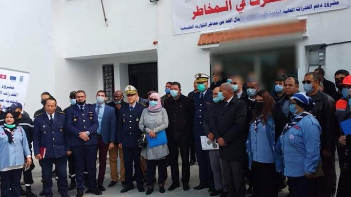 Inauguration salle de gestion de risque de catastrophe Tunisie Inauguration salle de gestion de risque de catastrophe Tunisie