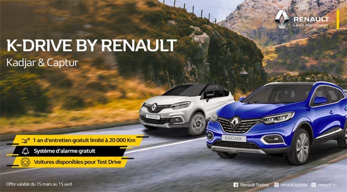 K-drive by Renault K-drive by Renault
