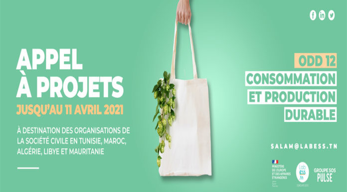 Lab’ess lance un appel à candidatures Lab’ess lance un appel à candidatures