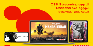 Ooredoo OSN Streaming App