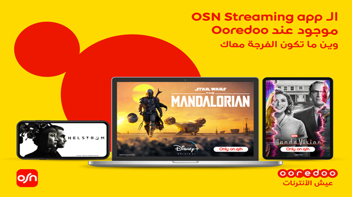 Ooredoo OSN Streaming App Ooredoo OSN Streaming App