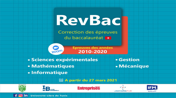 REVBAC REVBAC