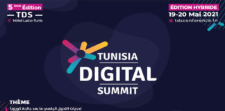 TUNISIA DIGITAL SUMMIT 2021