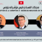 étude de perception de la corruption en Tunisie