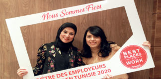 Anissa Msaddak, Directrice du site et Zeineb Amri, Directrice Adjointe du site de Mezzo