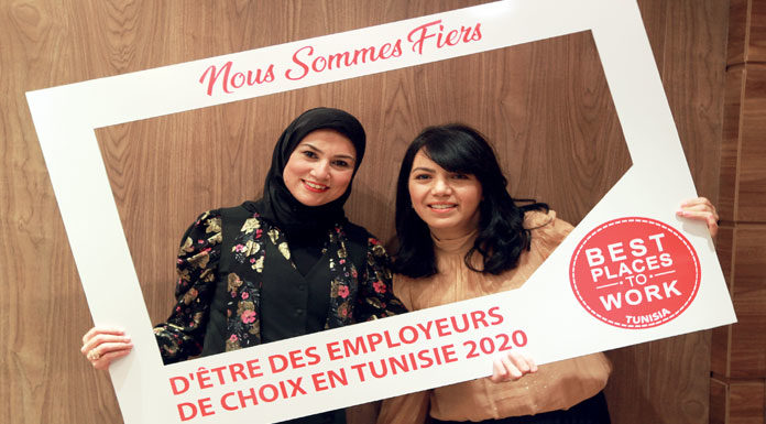 Anissa Msaddak, Directrice du site et Zeineb Amri, Directrice Adjointe du site de Mezzo