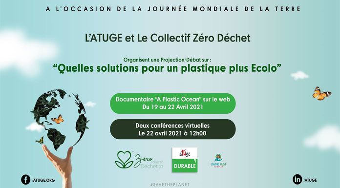 Atuge-journée-mondiale-de-la-terre Atuge-journée-mondiale-de-la-terre