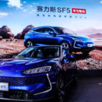 Huawei voiture SERES SF5
