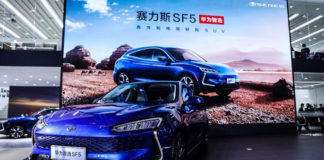 Huawei voiture SERES SF5