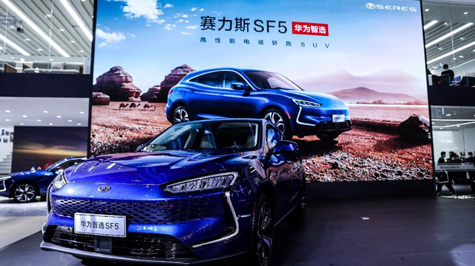 Huawei voiture SERES SF5