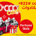 Jeu quiz Fortuna 2021 by Ooredoo