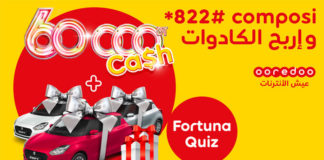 Jeu quiz Fortuna 2021 by Ooredoo