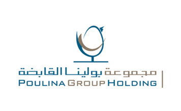 Poulina Group Holding envisage d’acquérir une participation majoritaire au capital du groupe LAND’OR Tunisie Poulina Group Holding