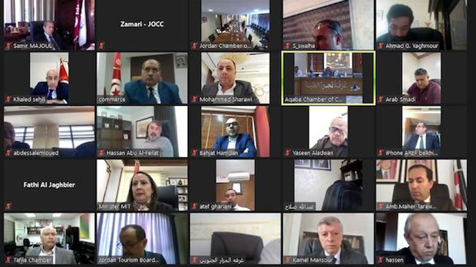 Réunion du Conseil d'affaires tuniso-jordanien Réunion du Conseil d'affaires tuniso-jordanien