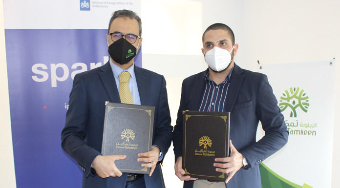 Spark et Zitouna Tamkeen Spark et Zitouna Tamkeen