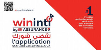 WININTI by BH Assurance