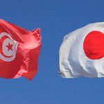 ambassade du japon en tunisie