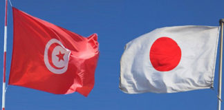 ambassade du japon en tunisie