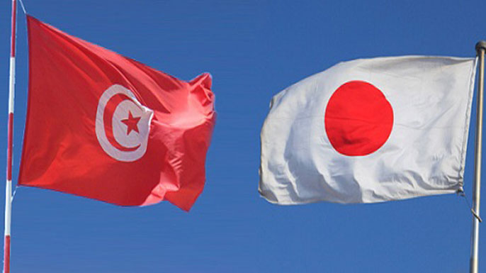 ambassade du japon en tunisie