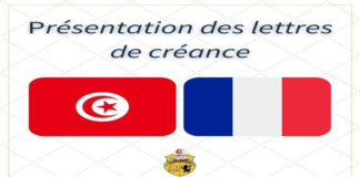 lettres de créance