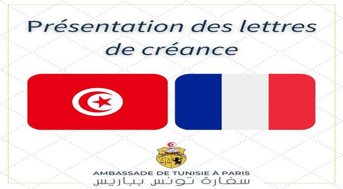 lettres de créance lettres de créance