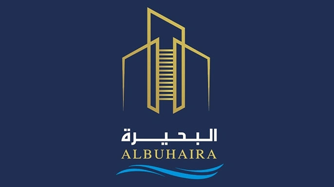 Al Buhaira-Invest