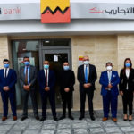 Attijari Bank ouvre sa « Succursale Entreprises Bizerte » Attijari Bank Succursale Entreprises Bizerte