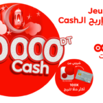 Jeu Mahba by Ooredoo