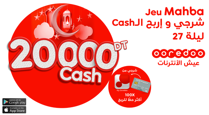 Jeu Mahba by Ooredoo