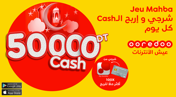 Jeu Mahba by Ooredoo