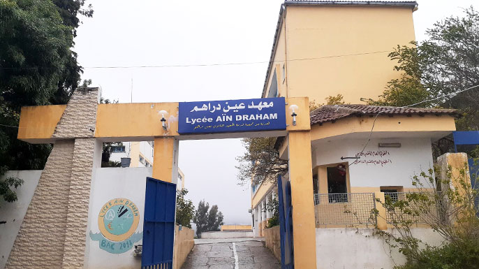 Ooredoo soutient éducation zones rurales Ooredoo soutient éducation zones rurales