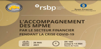 Programme RSBP Tunisie